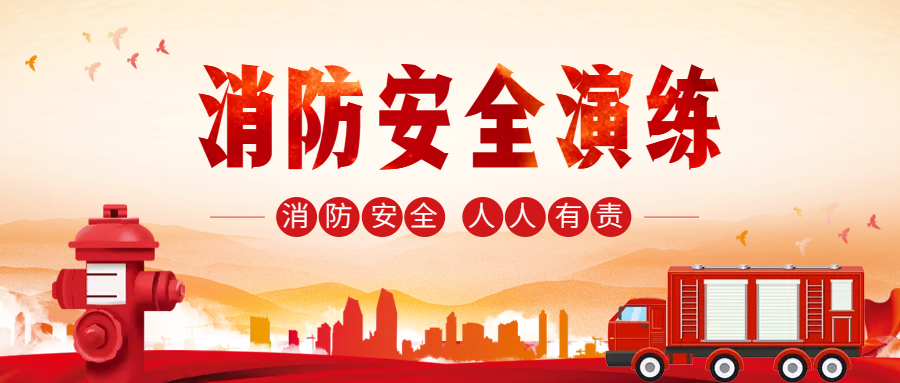 利来国际生物