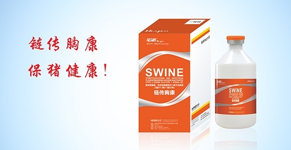 利来国际生物